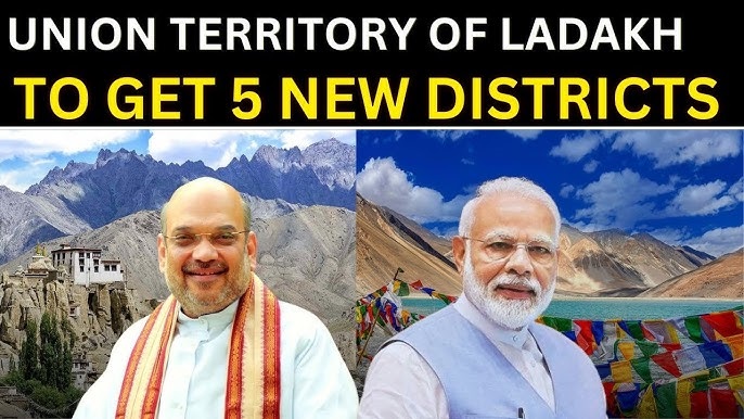 5 new districts in Ladakh: Latest News August 2024